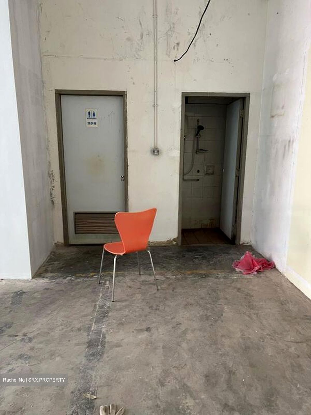 City Industrial Building (D13), Factory #451290691